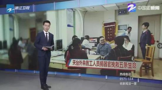 天台县 外来 人口_薛之谦天外来物图片