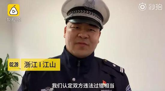 交警说,之所以这样认定,有两条依据。