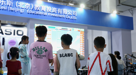 乐斯教育,让孩子一眼爱上音乐