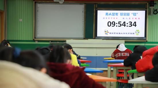 图为考试现场 。 绍兴市北海小学教育集团