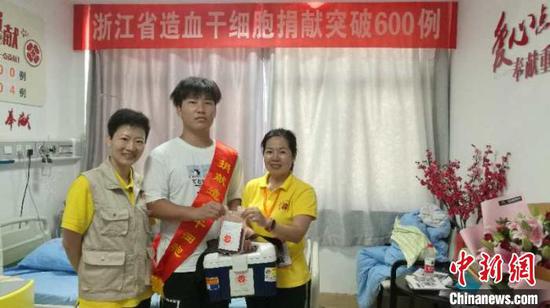 浙江造血干细胞捐献突破600例。　浙江省红十字会供图