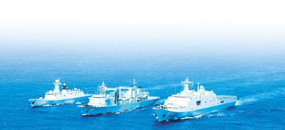 亚丁湾护航编队有多少人 b235-iaqfzyw0772517.jpg