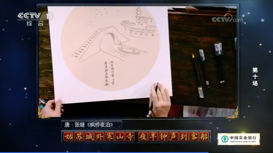 尽管如此,彭敏的“进攻”,瞬间让现场的气氛变得紧张起来。