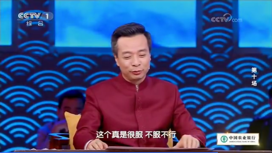 比赛继续,线索题出现了。