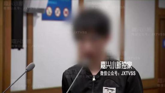 被告人 沈某