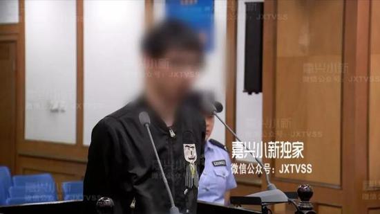 被告人 沈某