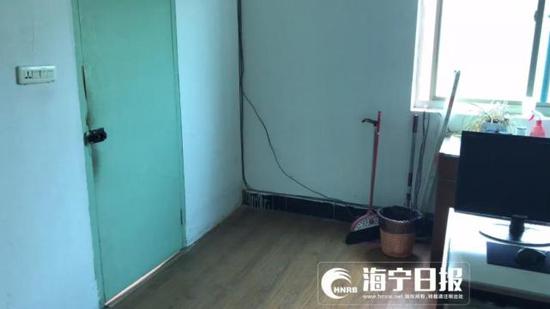 △办公室