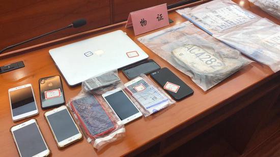 相关法律依据:
