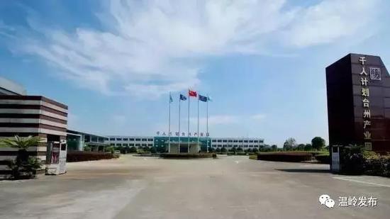 温岭年gdp_2018年台州各区县GDP排名 温岭第一,路桥区第二,天台人均最少(3)