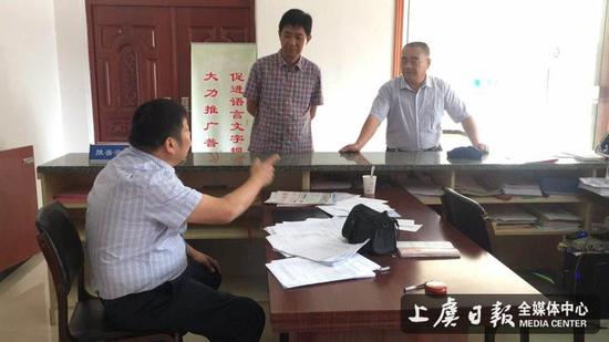 上虞道墟街道国庆期间全力冲刺四季度工作_绍