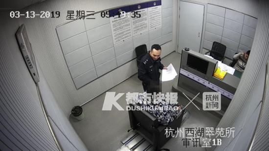 公安供图