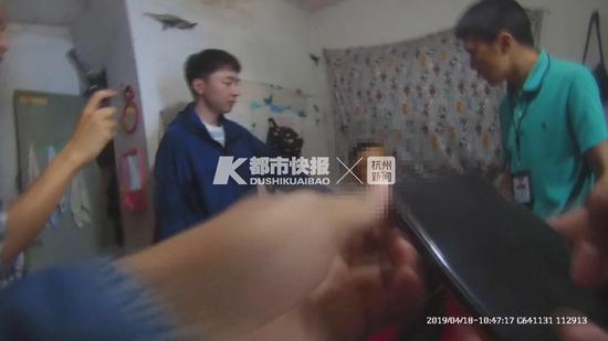 警方供图
