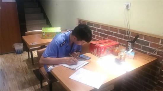▍执法人员现场开具文书