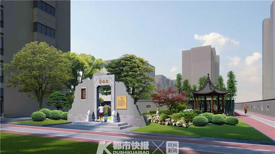杭州四年改造950个老旧小区 打造六有宜居小区