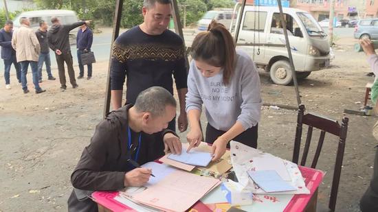 常山县有多少人口_何吉祥——宣传常山胡柚第一人(2)