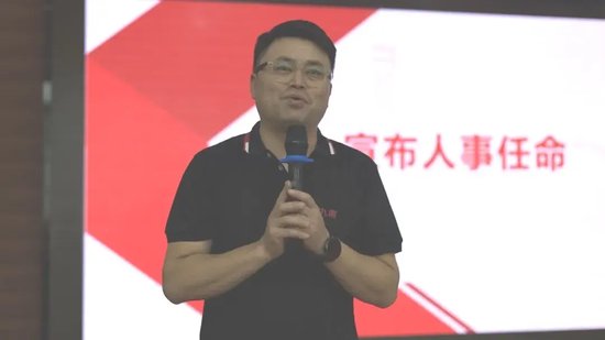 绍兴九鼎公司副总经理郭王杰