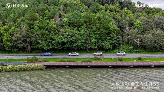 #第四代CS55PLUS#全球智能SUV