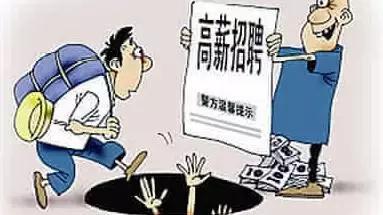 陪护招聘_上海陪护老人招聘
