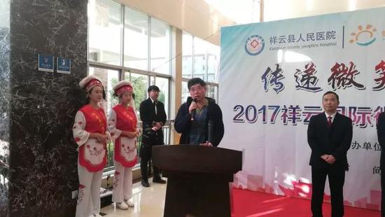 上海九院王国民教授发言