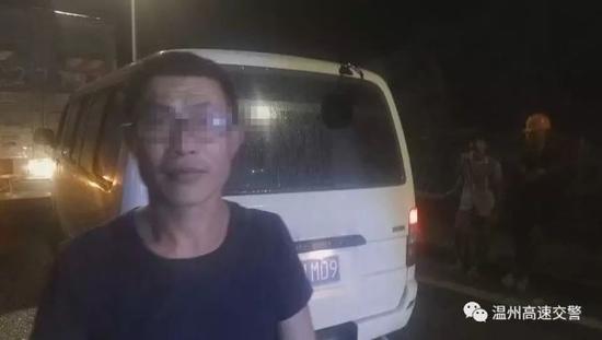 驾驶员杨某