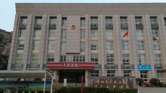 图为:浙江省嵊泗县人民法院洋山人民法庭 嵊泗法庭供图