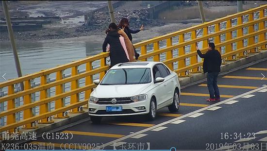 警方供图