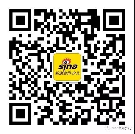 扫一扫关注更多赛程