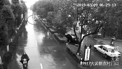 小汪帮忙扶起田女士