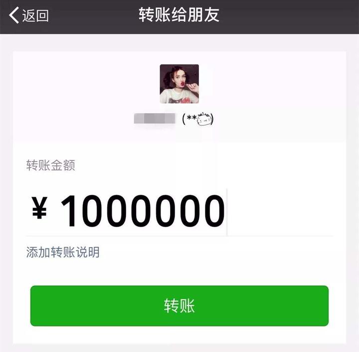 网络图片