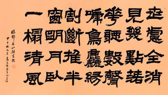 高式熊作品