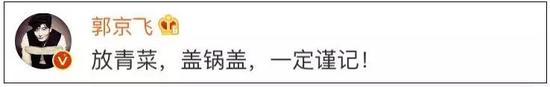 那么,这“五字箴言”你记住了吗?