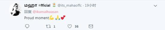 面对巴基斯坦网友的些许“不屑”,有印度网友说出了更加挑衅的话。