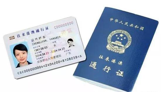 台州人口进出_台州人口2019总人数口(2)