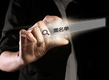 网络配图