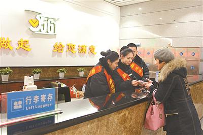 汽车南站3561服务班成为窗口名片。