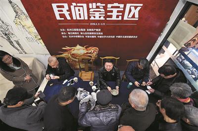 2019杭州第六届收藏品交易会本周五开幕