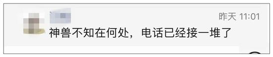 还没有孩子的王先生也接了一堆电话