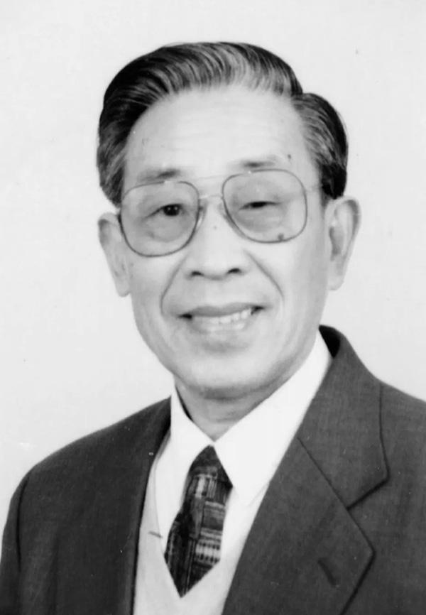 沈自尹 复旦大学附属华山医院订阅号微信公众号 图