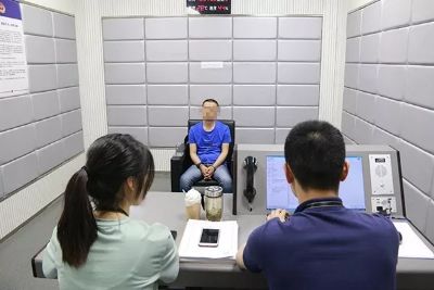 女子半年时间被骗25万。长兴公安提供