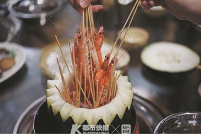 冬瓜盅