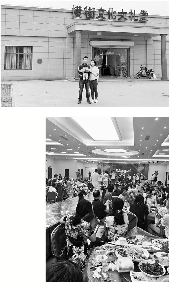 上图:在这里办过婚礼的小夫妻,带着孩子来拍纪念照片。 下图:大礼堂婚礼,热闹是最大特色。
