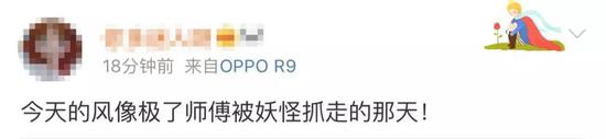 这位朋友有点惨……