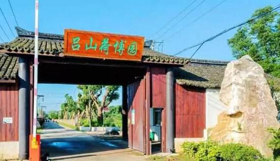 安吉县灵峰