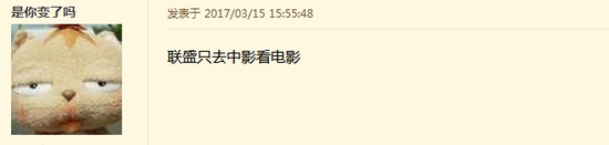 “宁波最惨的商场……”