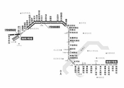 5号线剩余线路10月试运行 计划今年年底通车