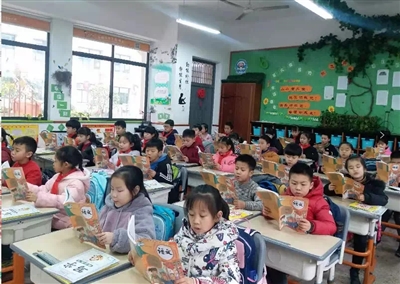 自主学习