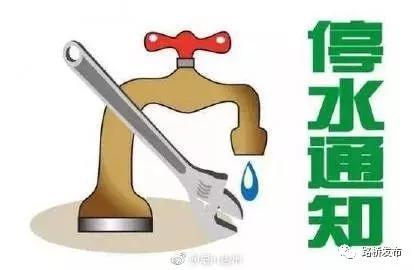 详见公告