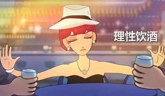 警方再次提醒:为了您?#36864;?#20154;的安全,请珍爱生命、拒绝酒驾!