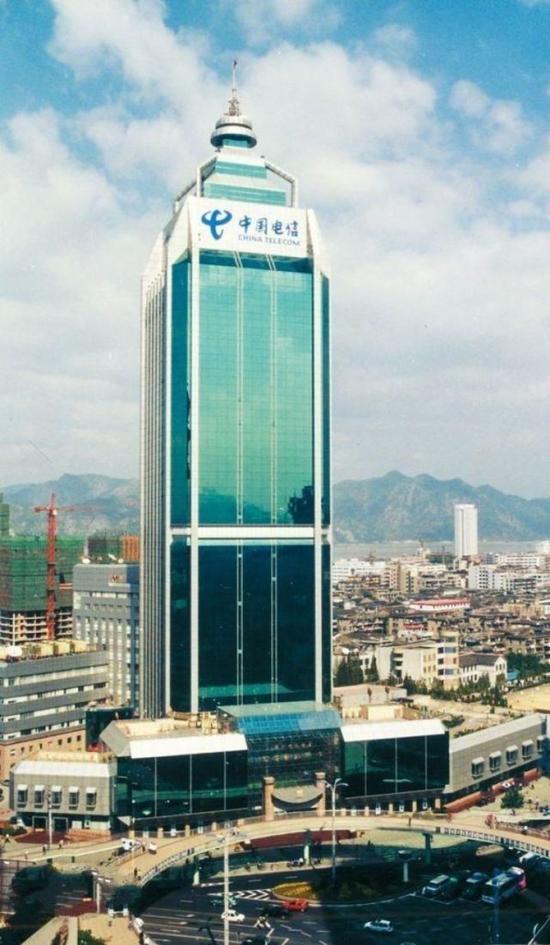 温州电信大楼