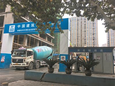见习记者 凌姝文 文/摄